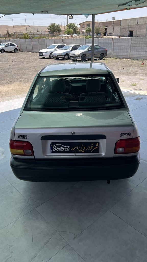 تصویر 7