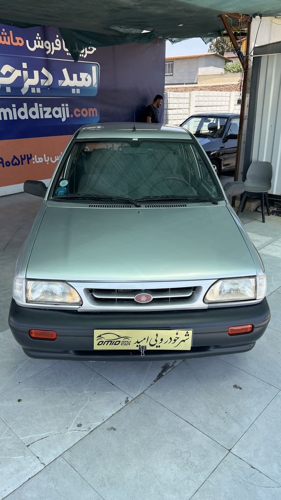 تصویر 8