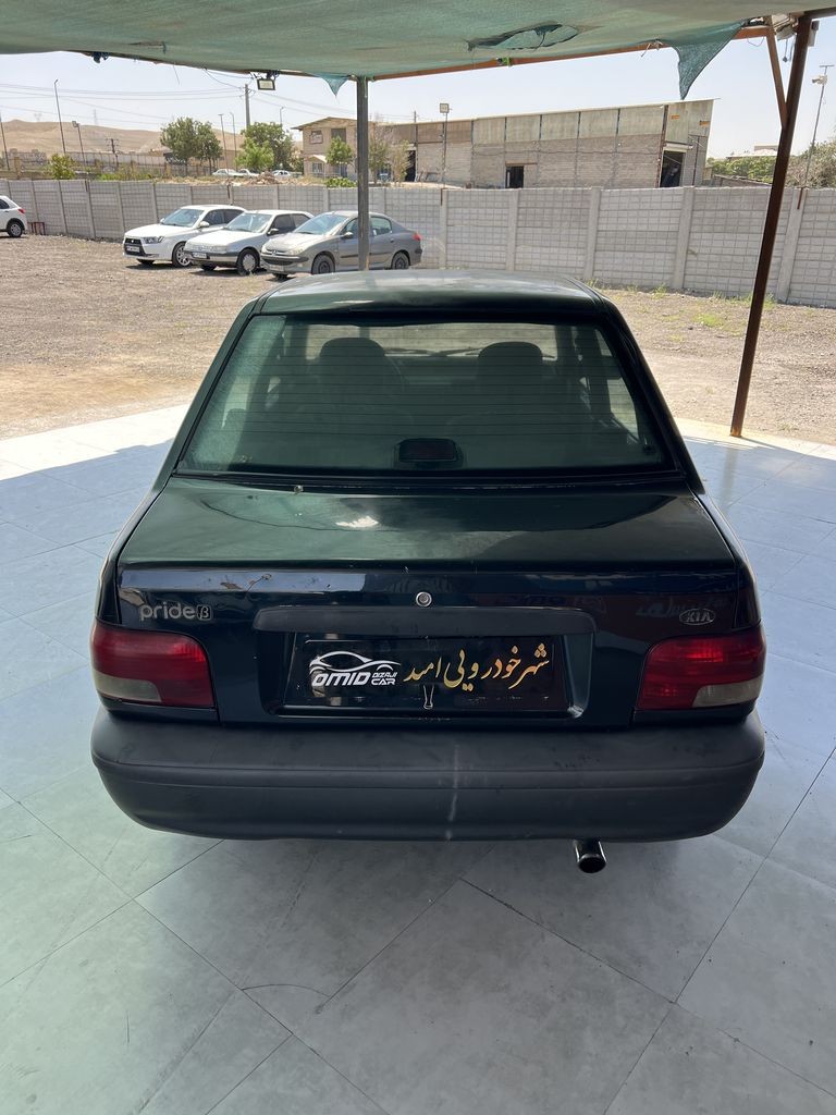 تصویر 5