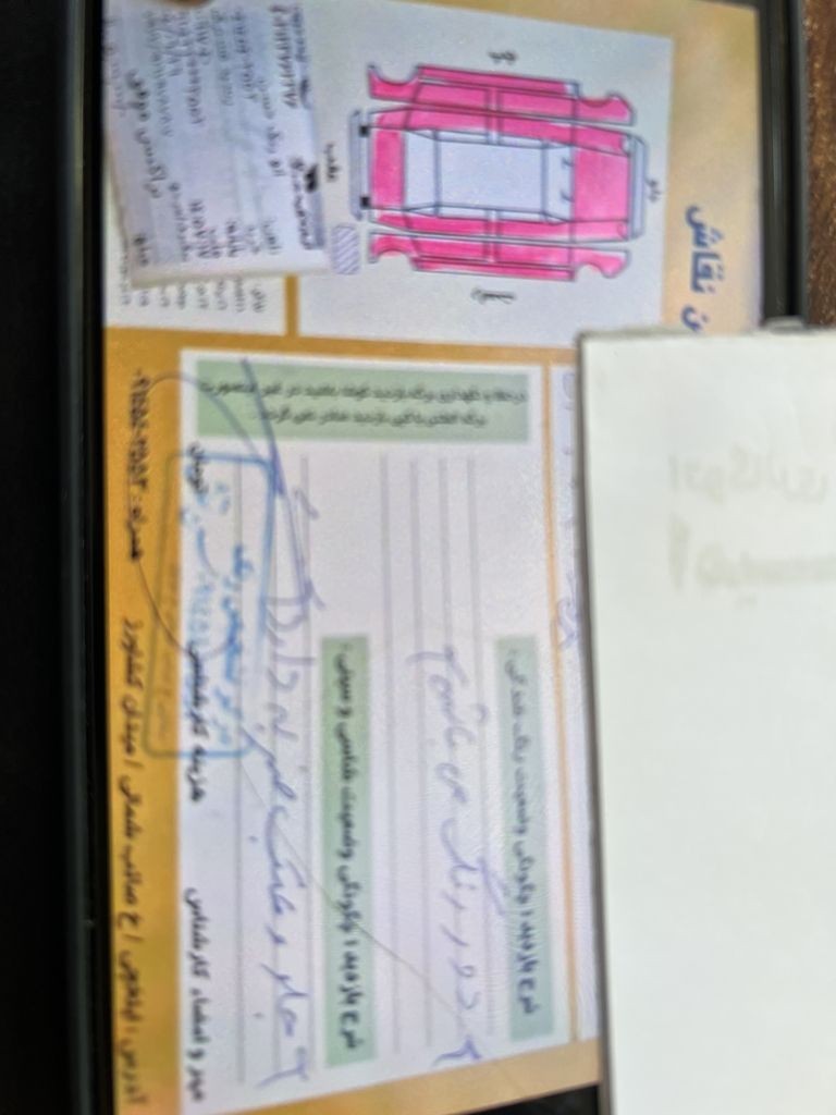 تصویر 11