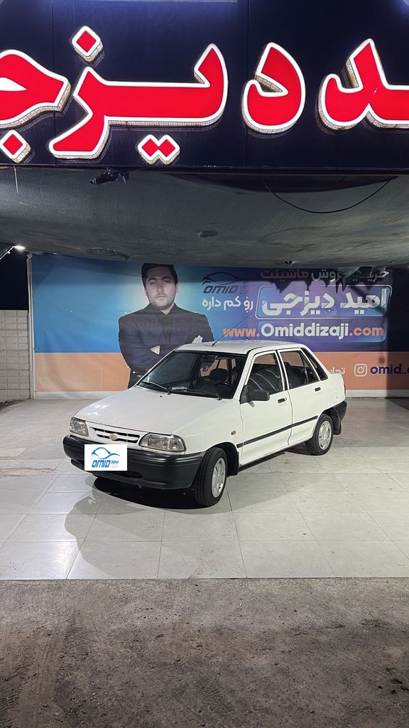 پراید دوگانه کارخانه مدل 87 - تصویر 1