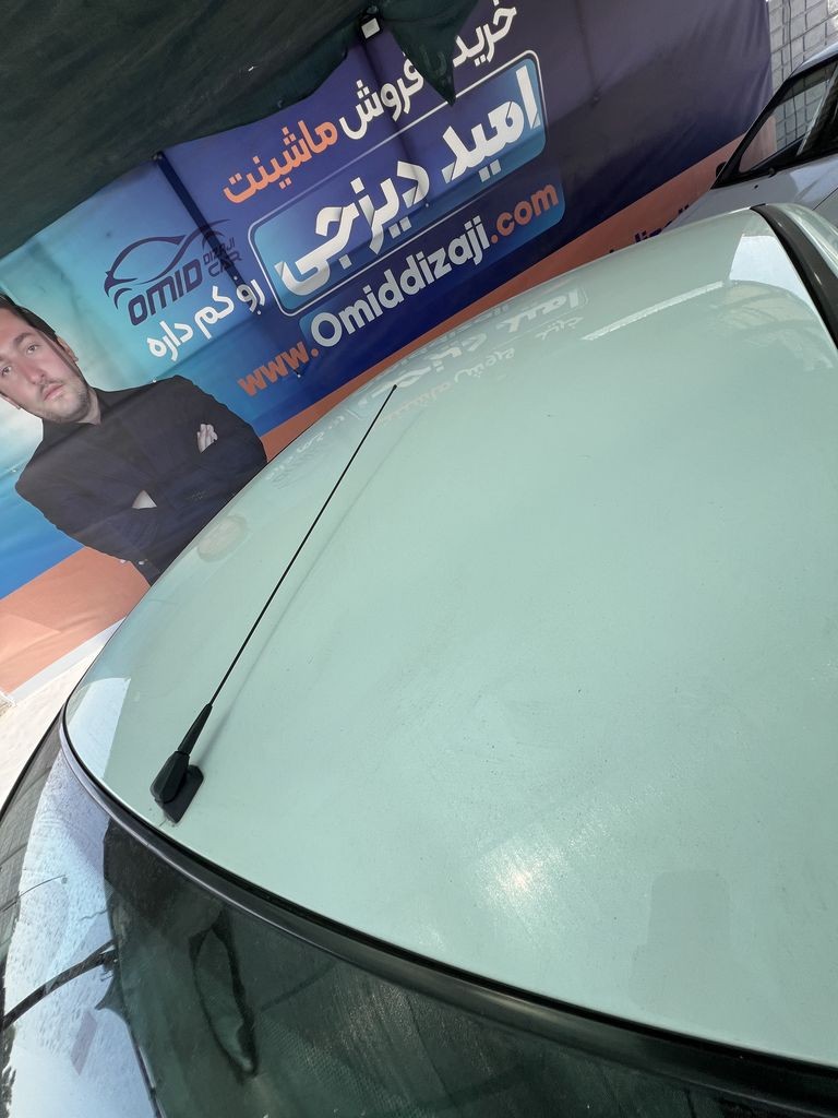 تصویر 2
