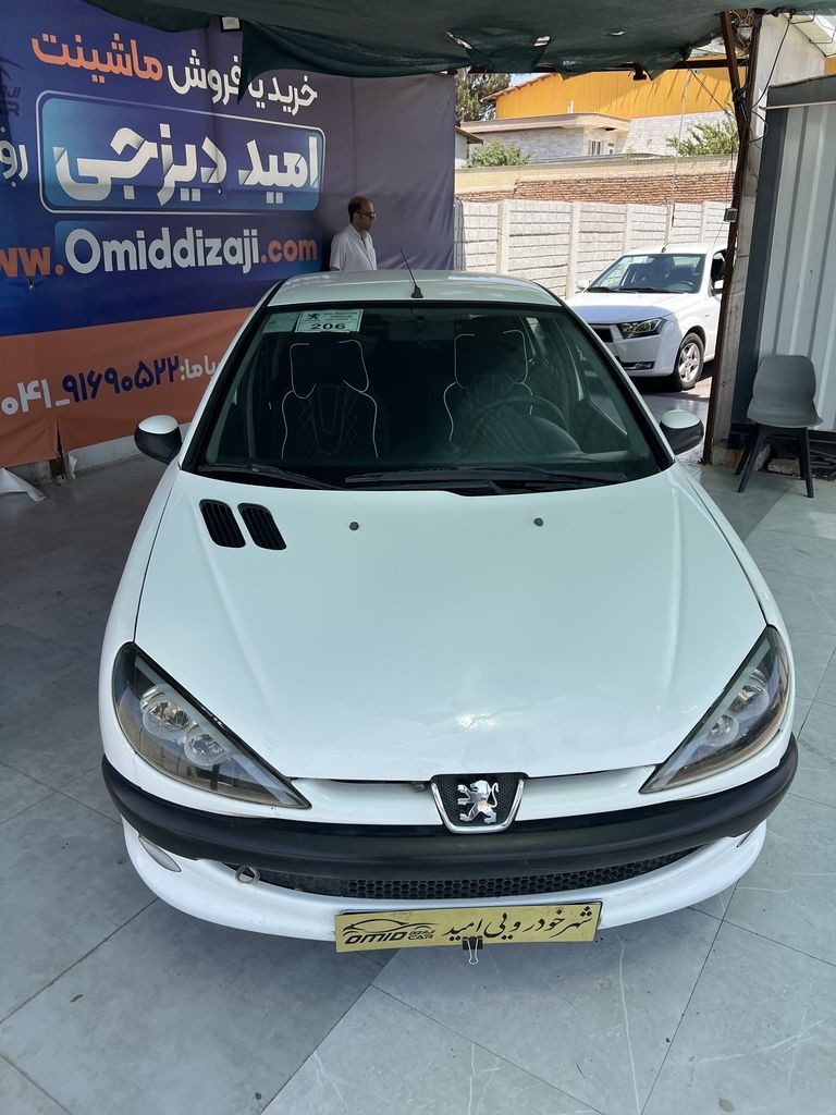 تصویر 10