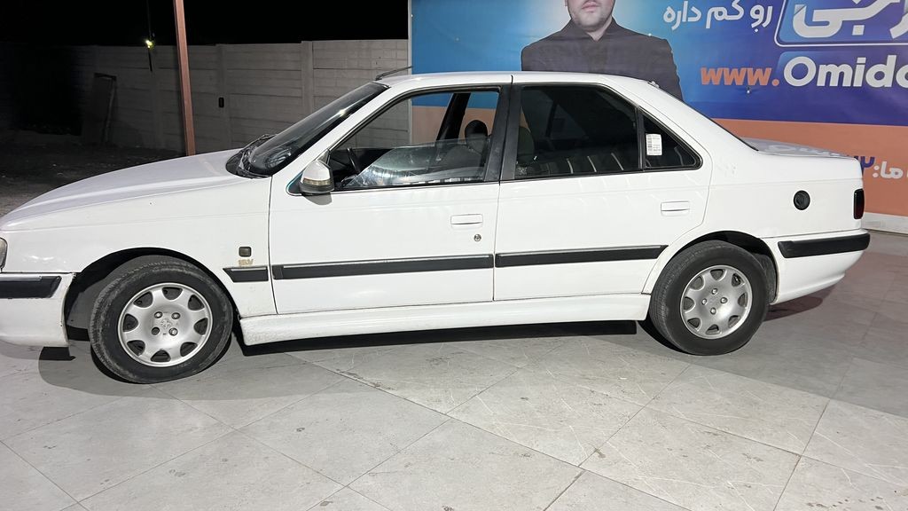 تصویر 3