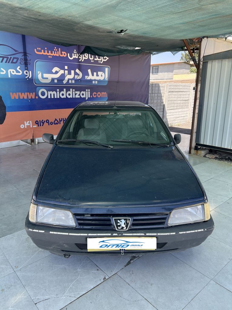 تصویر 9