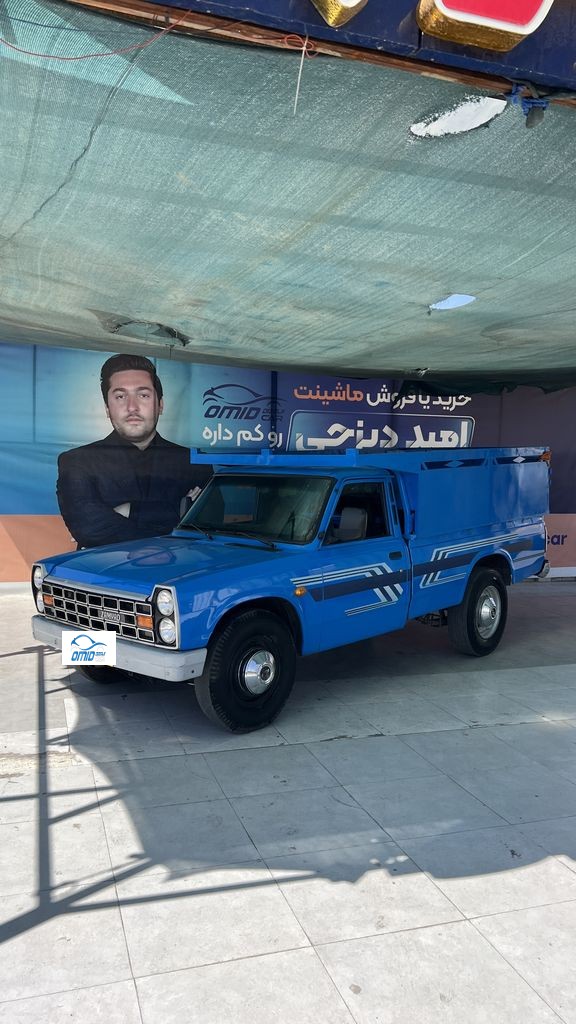 نیسان مدل 1401 فرمان هیدرولیک و کولر - تصویر 1