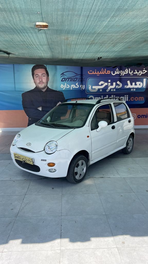 ام وی ام 110مدل93 - تصویر 1
