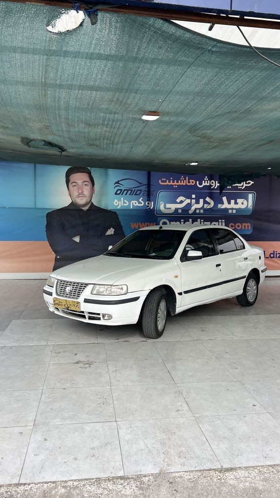 سمند موتور ملی دوگانه کارخانه مدل 89 - تصویر 1