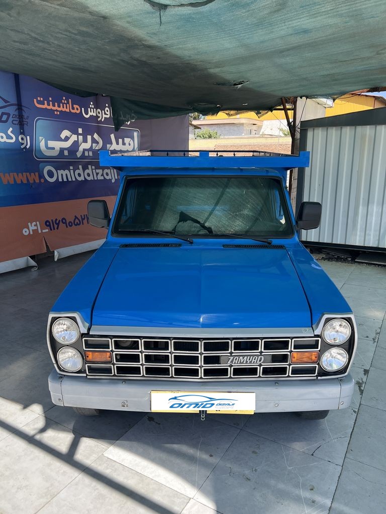 تصویر 6