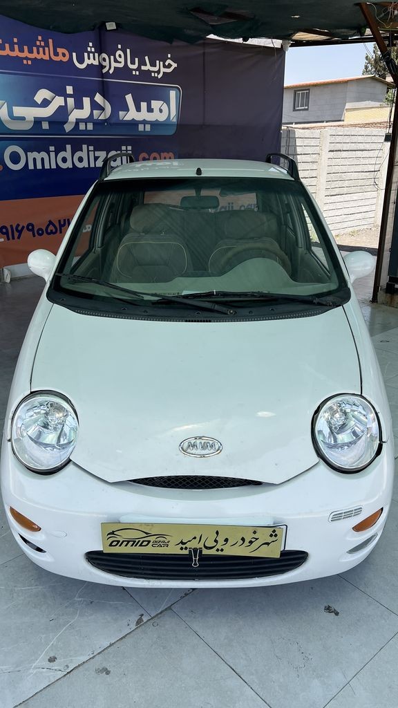 تصویر 10