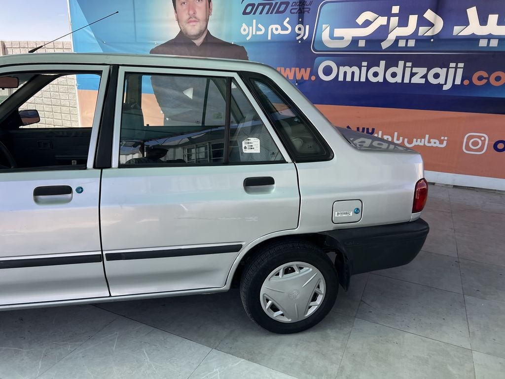 تصویر 4