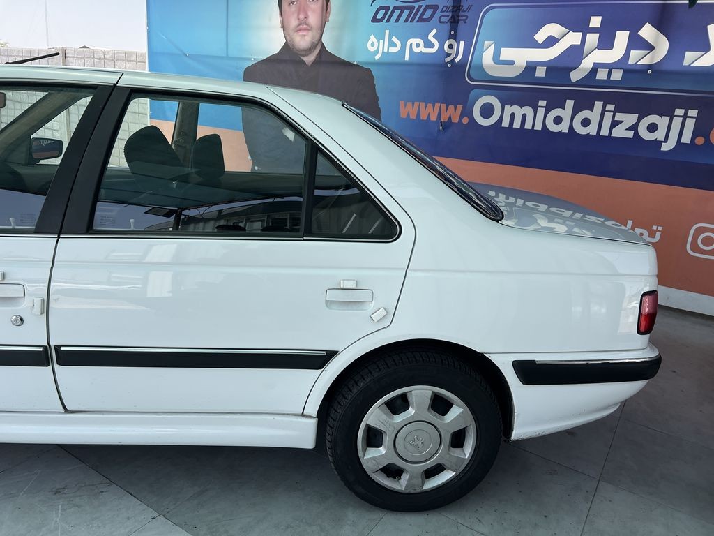 تصویر 9