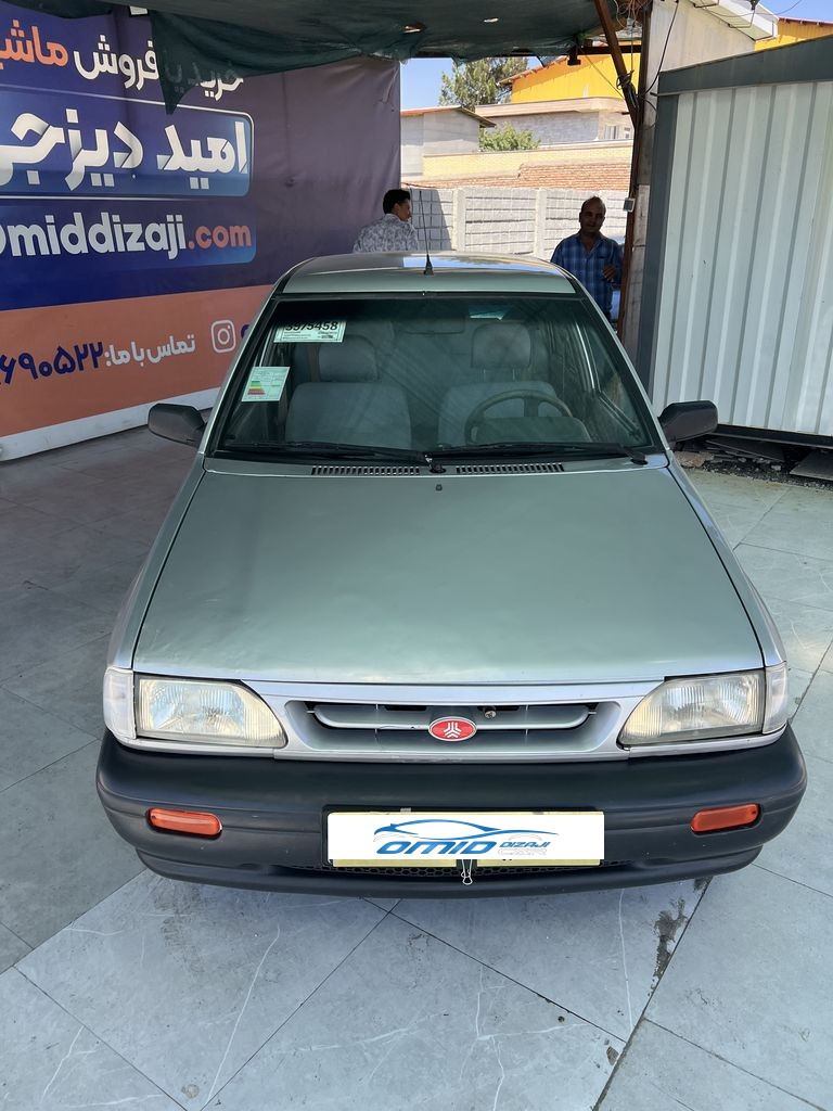 تصویر 10