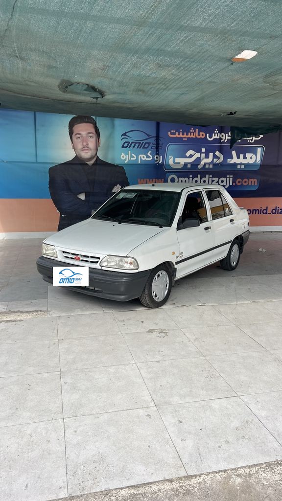 پراید دوگانه دستی مدل 95 - تصویر 1