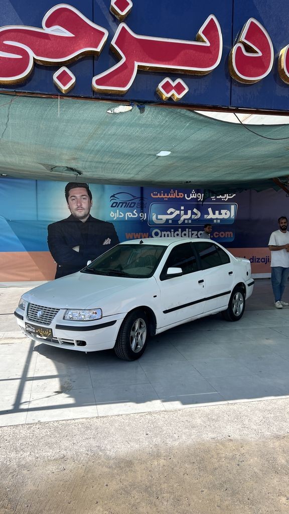 سمند lx دوگانه بیرون مدل ۹۱ - تصویر 1