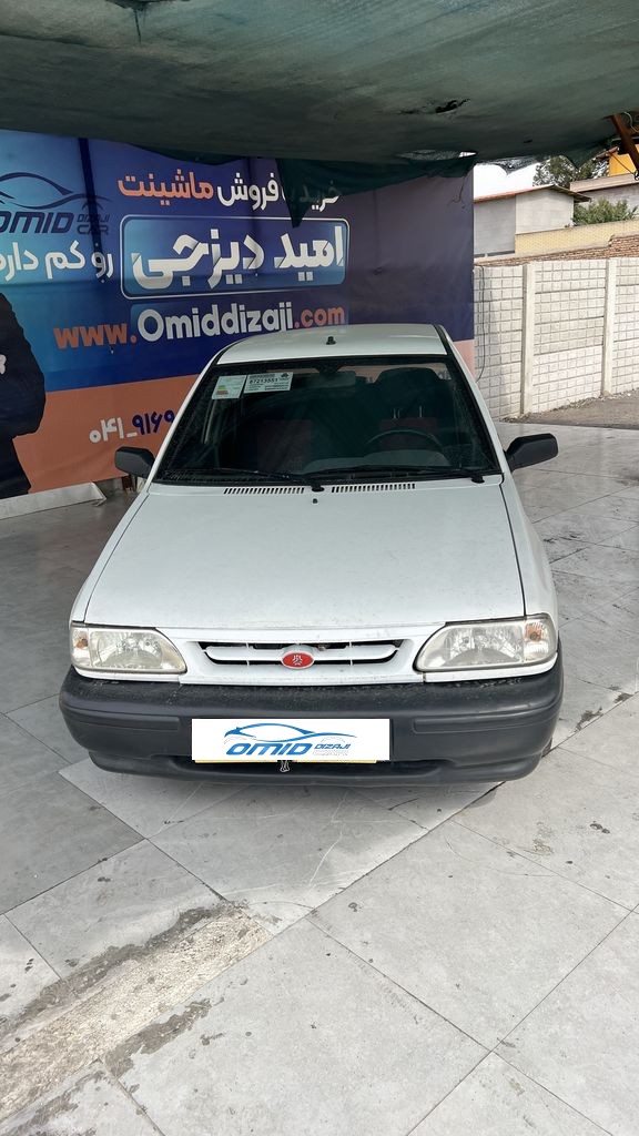 تصویر 8