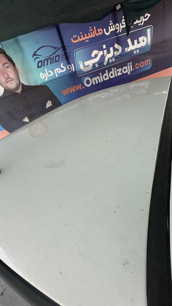 تصویر 2