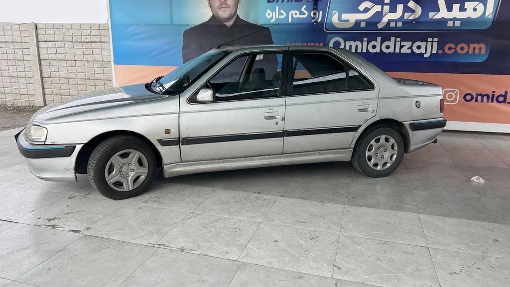 تصویر 4