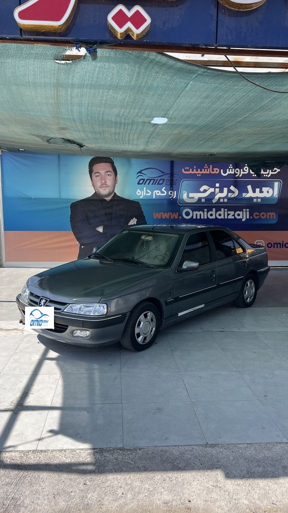 پارس سال مدل 93 - تصویر 1