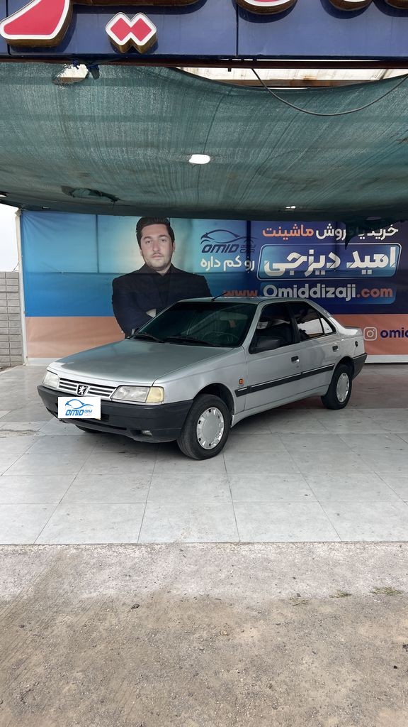 روا سال دوگانه کارخانه مدل 88 اعلامی مالک - تصویر 1