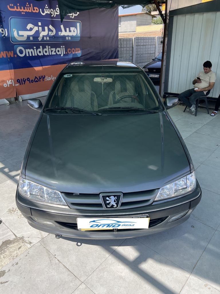 تصویر 10
