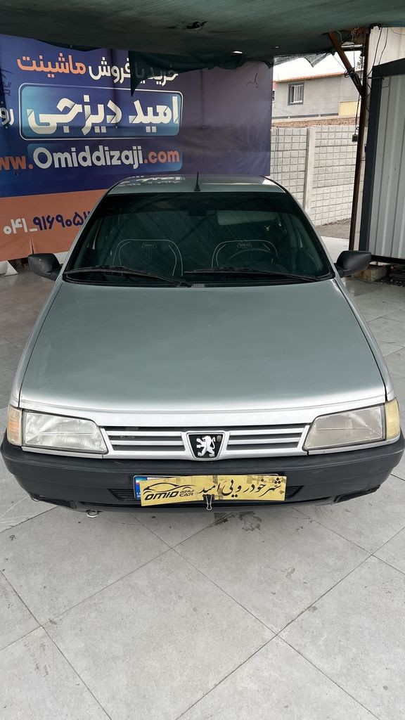 تصویر 4