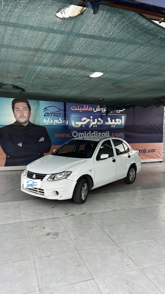 ساینا مدل 98 - تصویر 1