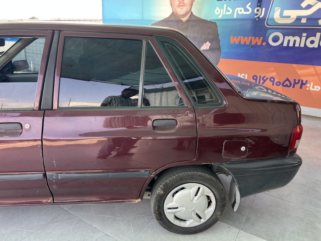 تصویر 6