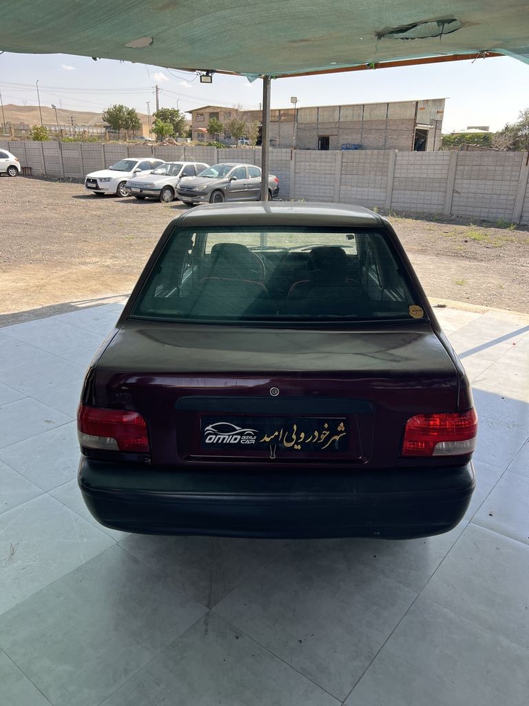 تصویر 8