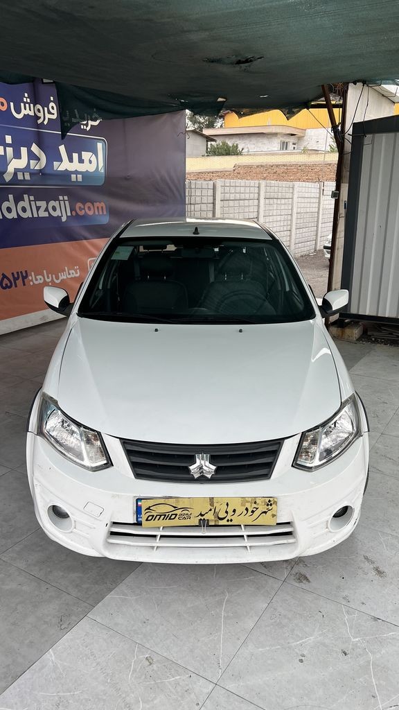 تصویر 10