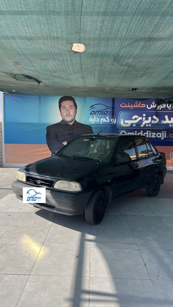 پراید دوگانه دستی مدل 88 - تصویر 1