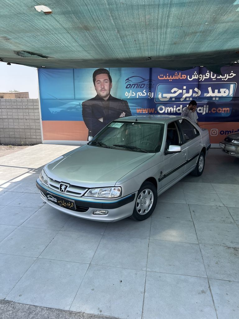 پارس مدل 87تک سوز اعلام مالک - تصویر 1