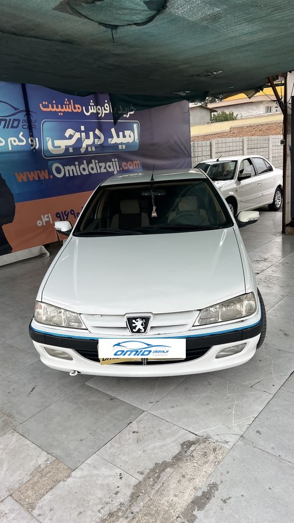 تصویر 10