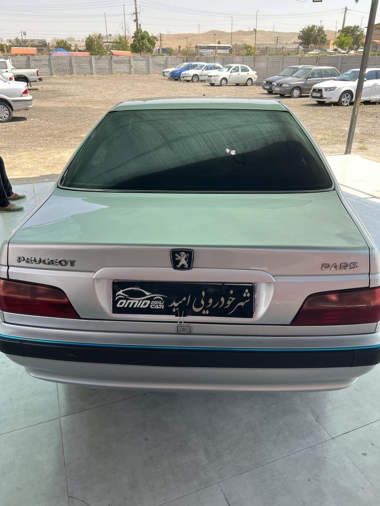 تصویر 8