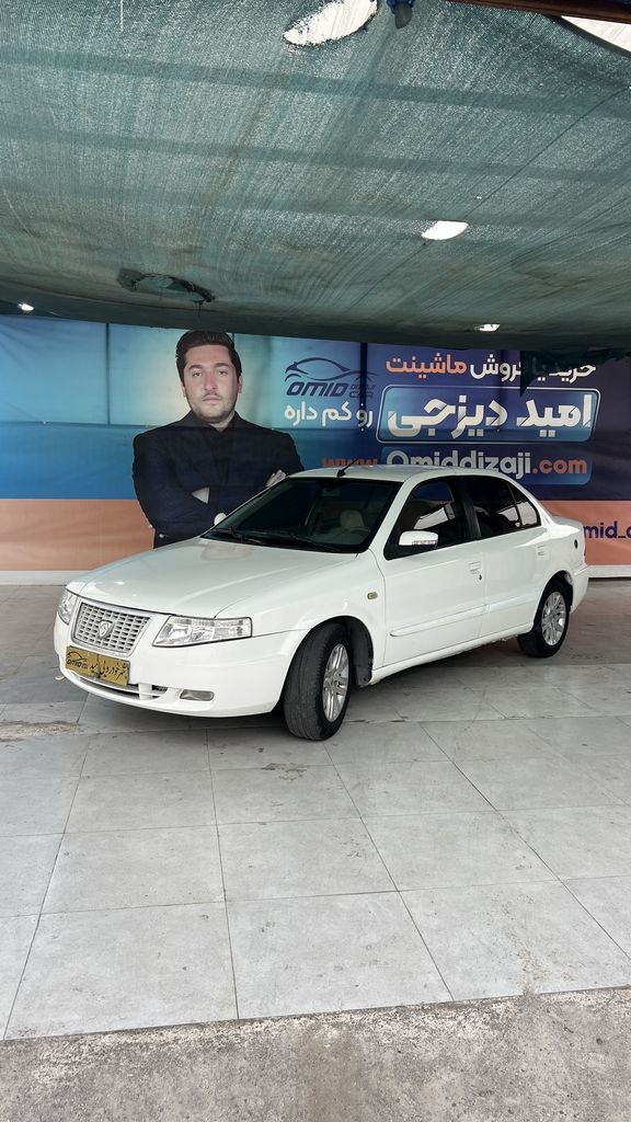 سورن دوگانه دستی مدل 89 - تصویر 1
