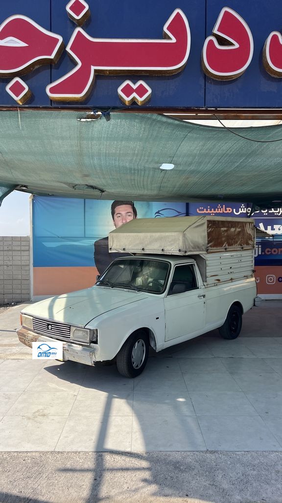 پیکان وانت دوگانه بیرون مدل 93 - تصویر 1