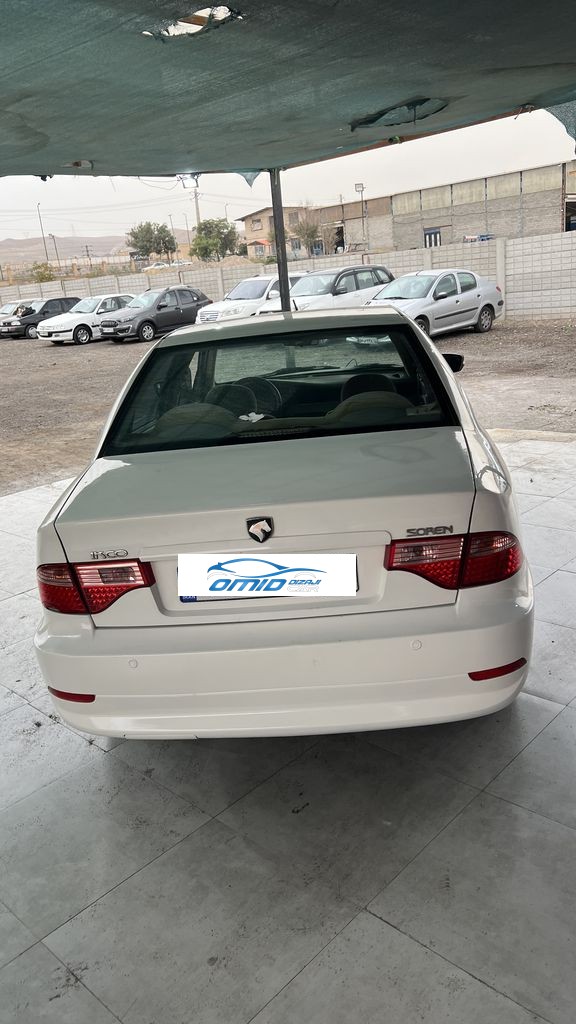 تصویر 7