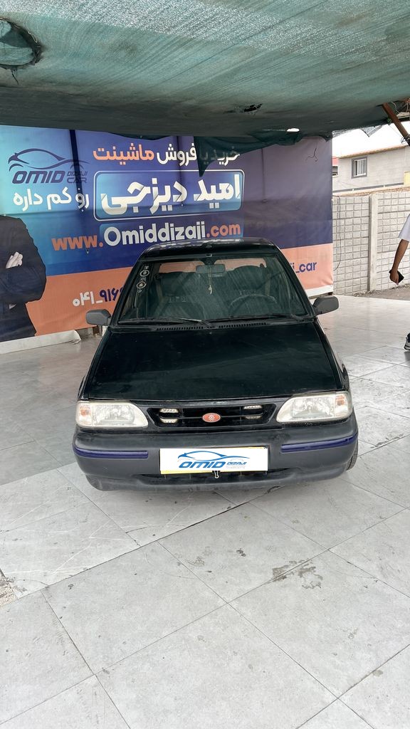 تصویر 3