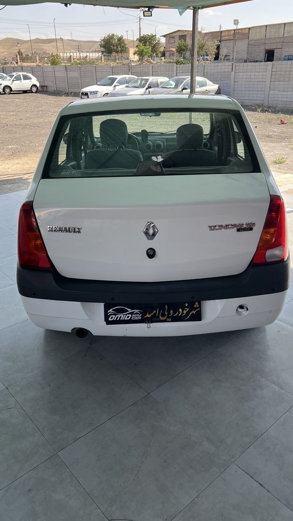 تصویر 2
