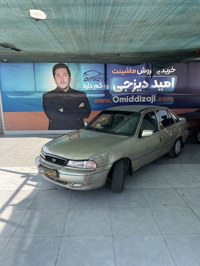 دووسیلو مدل 80