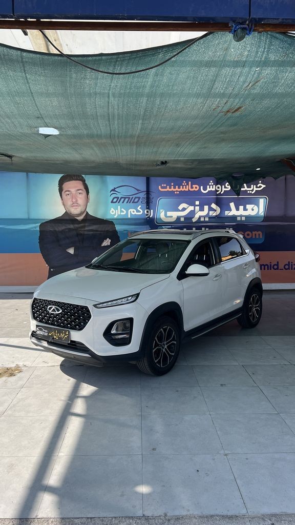 ایکس 22 پرو دنده مدل 1402 - تصویر 1