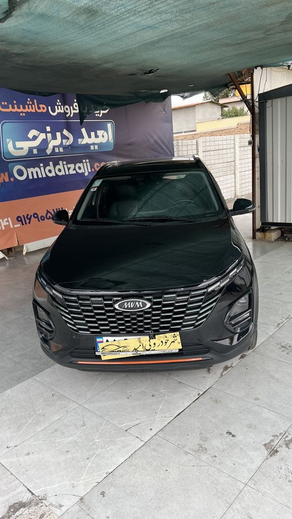 تصویر 6