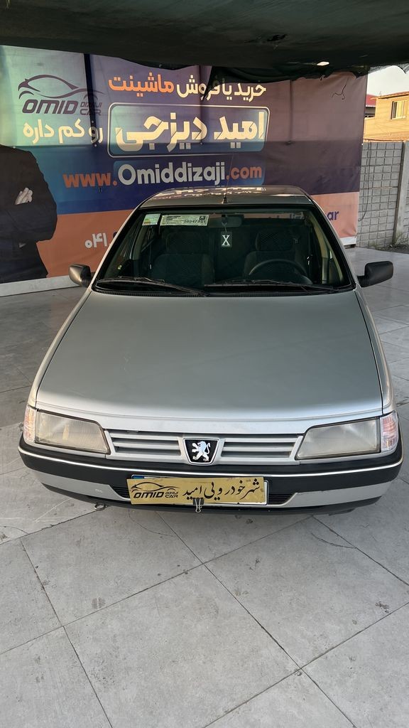 تصویر 12