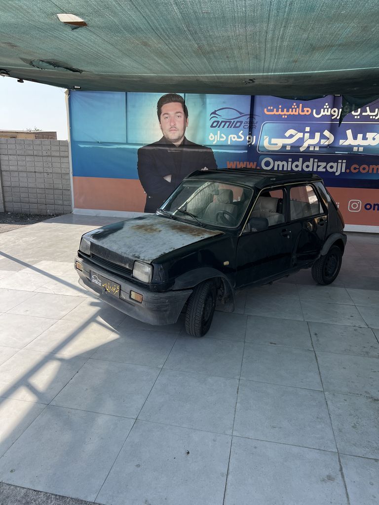 پیکی  مدل 81 - تصویر 1