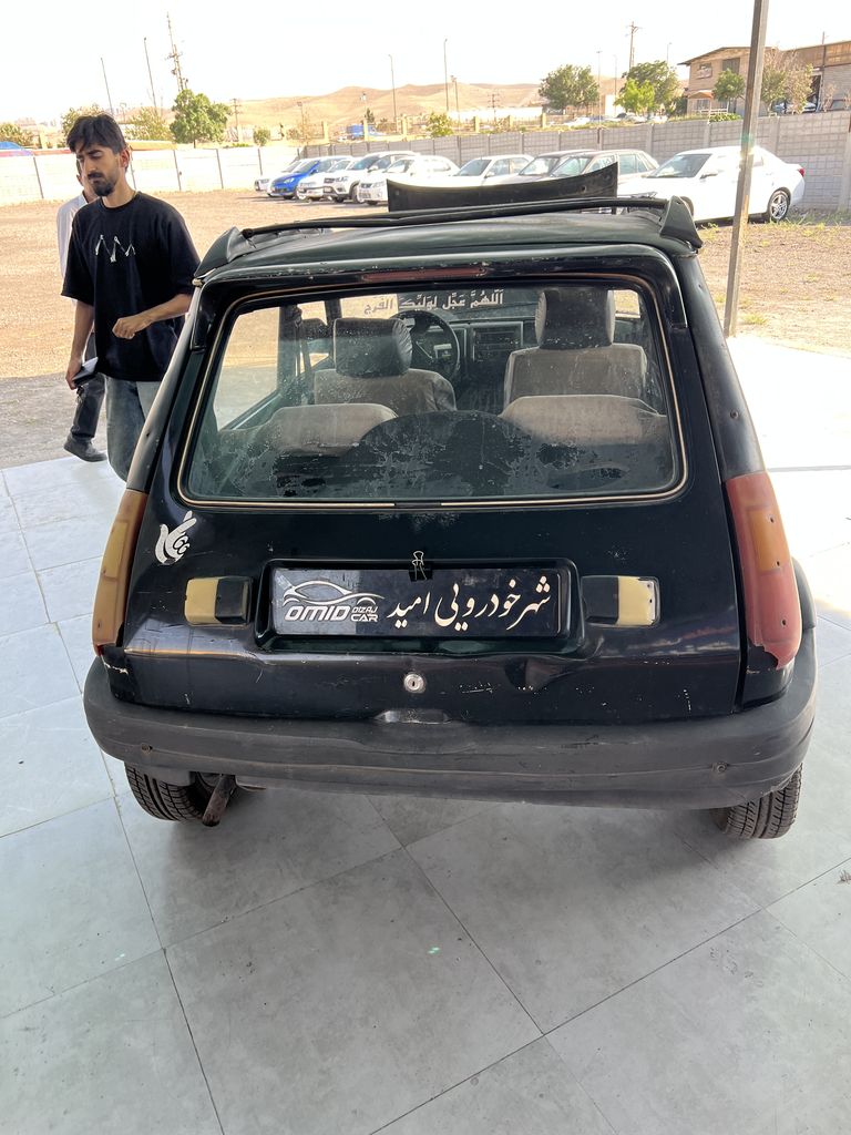 تصویر 6