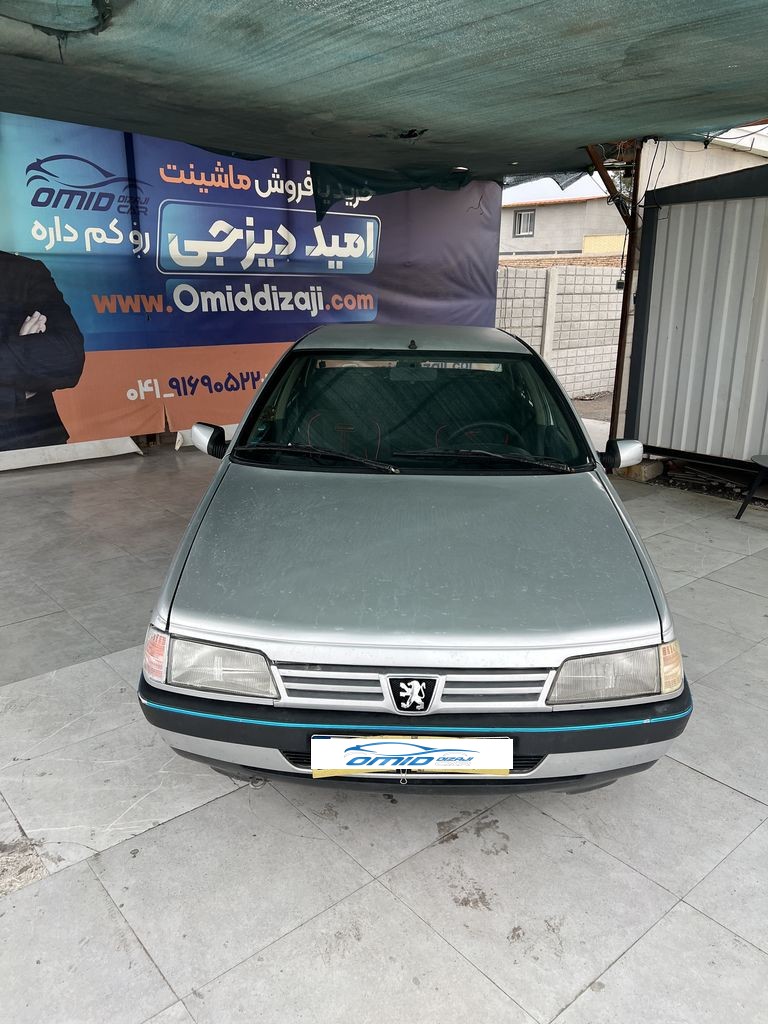تصویر 10