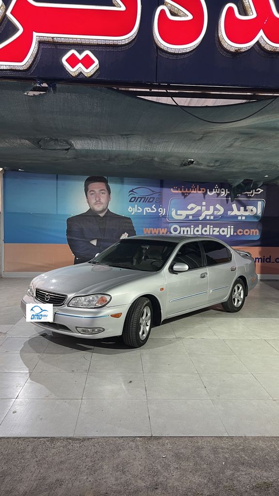 ماکسیما اتومات مدل 84 - تصویر 1