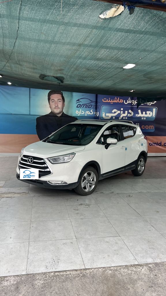 جک s3 مدل 1403 - تصویر 1
