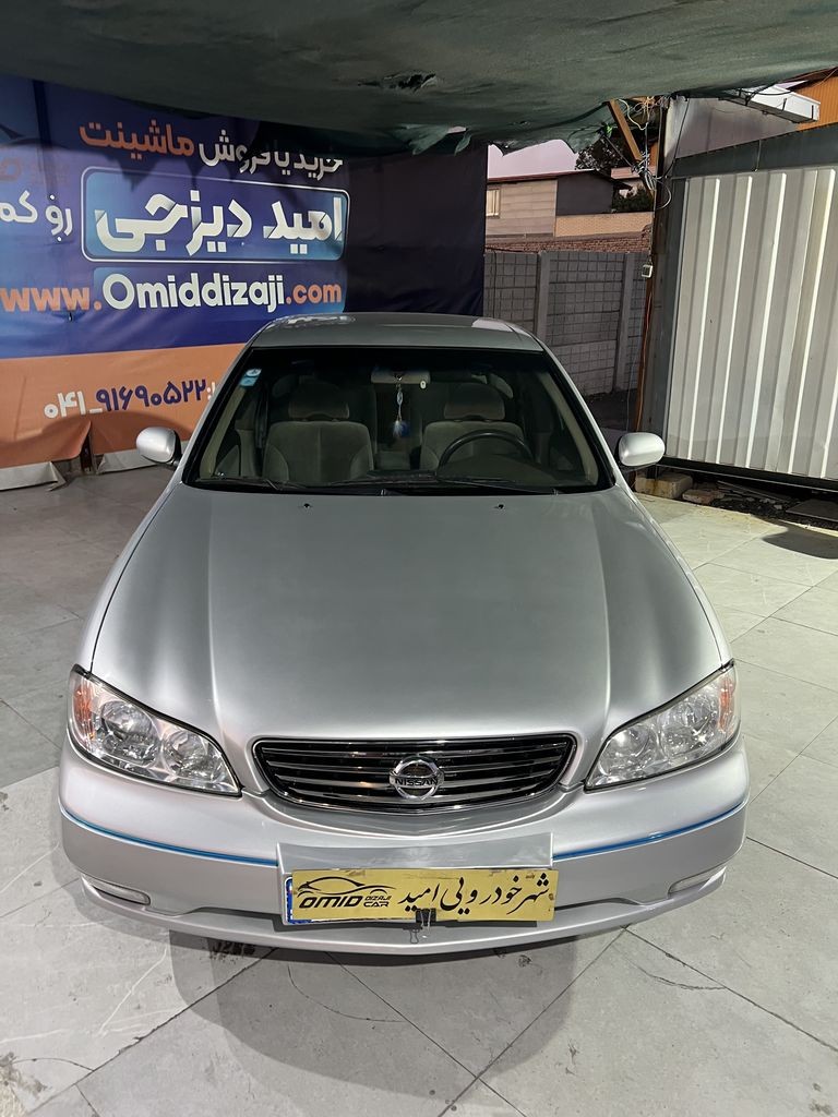 تصویر 11