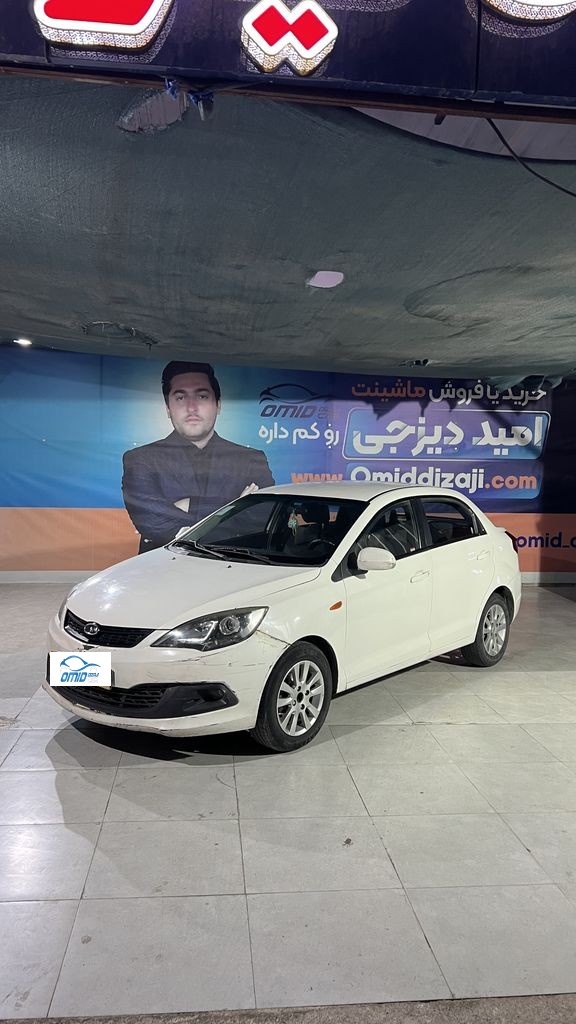 mvm 315 مدل 94 صندوق دار - تصویر 1